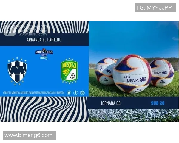 莱昂主场迎战克雷塔罗期待精彩对决与进球盛宴 莱昂主场迎战克雷塔罗期待精彩对决与进球盛宴