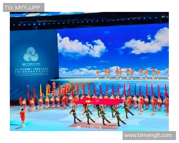 全国第十二届残疾人运动会暨第九届特别奥林匹克运动会行将开幕 全国第十二届残疾人运动会暨第九届特别奥林匹克运动会行将开幕