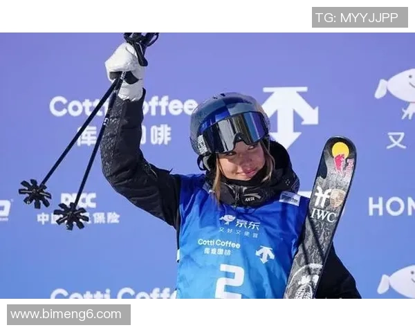 统治力！谷爱凌复出一周双冠 91.75分完成世界杯云顶站3连冠