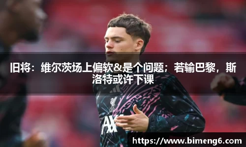 BSport必一运动