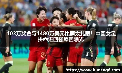 BSport必一